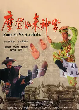 一本在线免费视频